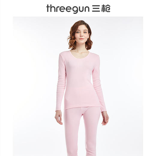 Threegun三枪 【新疆舒肤薄棉】圆领女士保暖内衣套装-23846D011 商品图3