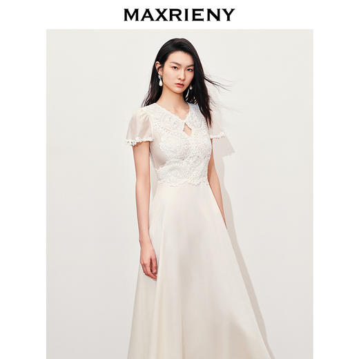 玛克门店发货：MAXRIENY精致蜜桃蕾丝珍珠连衣裙修身长裙(货号:MC85DR050) 商品图1