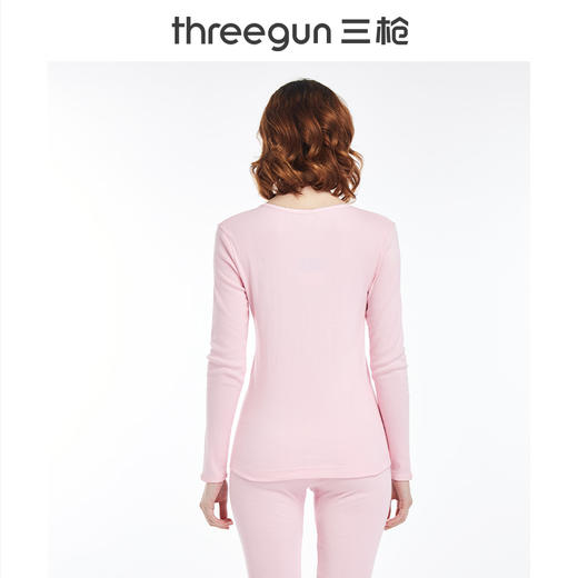 Threegun三枪 【新疆舒肤薄棉】圆领女士保暖内衣套装-23846D011 商品图5