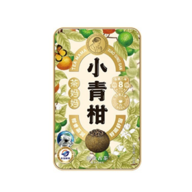 茶妈妈小青柑20g罐装