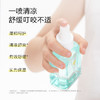 【 每满300-40】newpage一页叮叮喷雾婴儿宝宝户外舒缓叮咬不适花露水保湿清凉 商品缩略图5