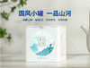 景谷白茶 65g/罐 商品缩略图0