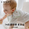 嫚熙婴儿口水巾宝宝纯棉纱布花瓣围嘴新生儿儿童口水围兜-H 商品缩略图2