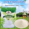 500g卡林卡脱脂乳粉 原生乳粉 营养丰富 商品缩略图2