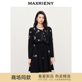 玛克门店发货：MAXRIENY复古新中式玉兰绣花流苏外套2024(货号:MC85JA063)