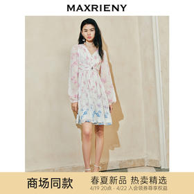 玛克门店发货：MAXRIENY仙美氛围感渐变晕染玉兰连衣裙(货号:MC85DR060)