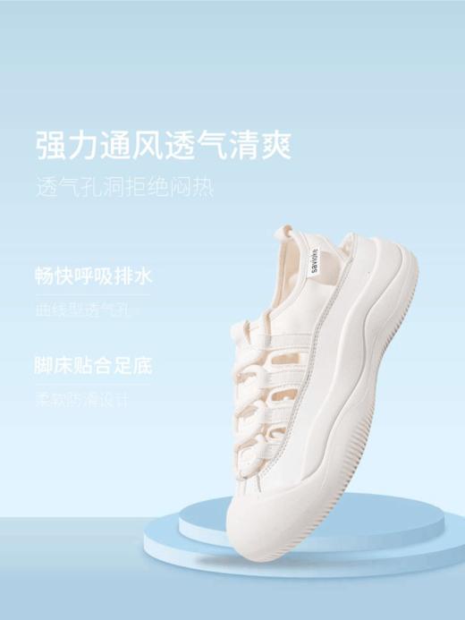 【Savioke轻便镂空凉鞋】米白色/黑色，可游玩、可户外攀岩爬山、可日常穿。上脚轻便，百搭时尚款凉鞋，镂空设计更透气，排水效果好，脚床贴合足底，柔软防滑设计~ 商品图9