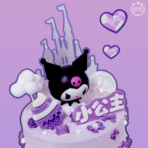 甜酷风库洛米：笨手笨脚又可可爱爱，古灵精怪又温暖善良，谁能不爱呢~~ 商品图3