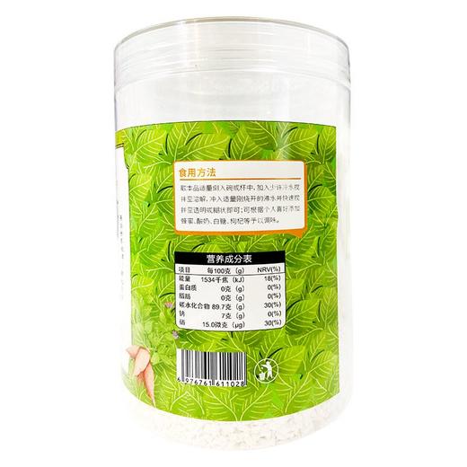 【严选】【金新农】湖北恩施耘丰鑫品富硒葛根粉500g/罐  （厂家直发） 商品图2