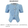 玛克门店发货：MAXRIENY复古新中式手工珠扣外套2024春(货号:MC85JA062) 商品缩略图4