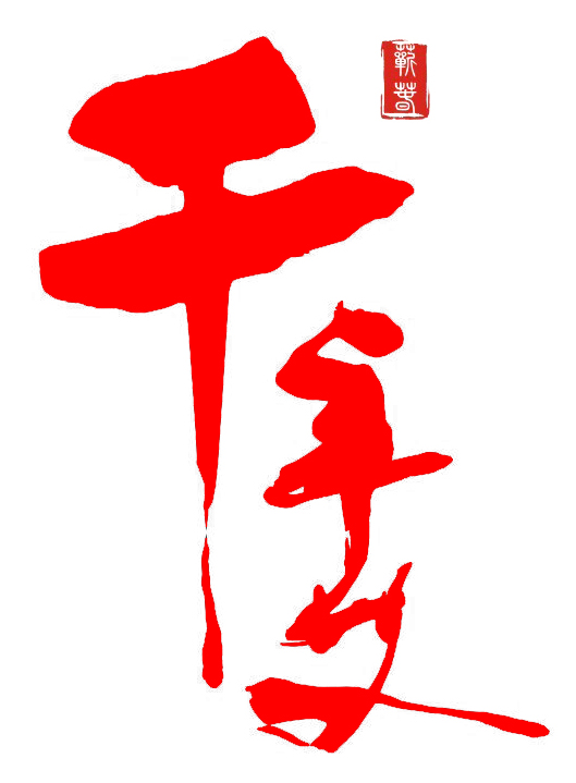 店铺logo