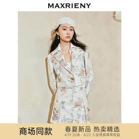 【商场同款-宫廷飞鸽】MAXRIENY复古宫廷钉钻拼领刺绣外套24春款(货号:MC85JA004)