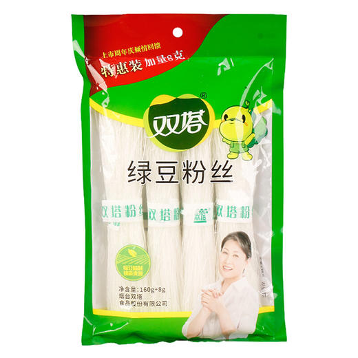 双塔龙口粉丝168g/袋 绿豆粉丝细粉条家用炒菜火锅细粉 商品图1
