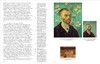 嘉德文库丨The Emil Bührle Collection: History, Full Catalogue and 70 Masterpieces 商品缩略图1
