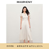 玛克门店发货：MAXRIENY精致蜜桃蕾丝珍珠连衣裙修身长裙(货号:MC85DR050) 商品缩略图0
