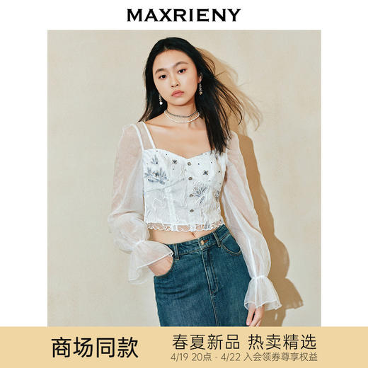 玛克门店发货：MAXRIENY复古浪漫网纱蕾丝雪纺衫女上衣(货号:MC85TP082) 商品图0
