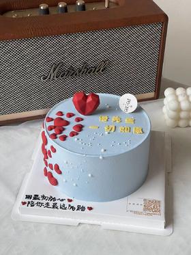 爱心（下单现做，根据排单2-3小时左右）