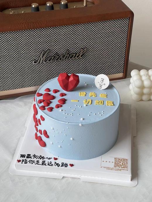 爱心（下单现做，根据排单2-3小时左右） 商品图0