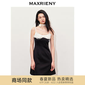 【派对聚会-商场同款】MAXRIENY精致复古风拼接吊带缎面连衣裙(货号:MC85DR053)