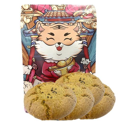 【严选】【金新农】【精选上优面粉 酥而不硬 入口化渣 藤茶清香】湖北恩施耘丰鑫品藤茶酥130g /袋  （厂家直发） 商品图1