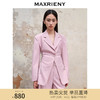 MAXRIENY精致芭蕾风收腰西装外套23早秋垫肩设计上衣气质西服(货号:MS88JA554) 商品缩略图0