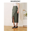 玛克门店发货：都市通勤风开叉包臀半身裙修身遮肉裙子(货号:MC88SK510) 商品缩略图2
