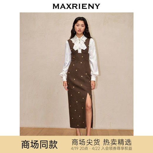 玛克门店发货：MAXRIENY复古宫廷连衣裙开衩裙子(货号:MC88DR775) 商品图0