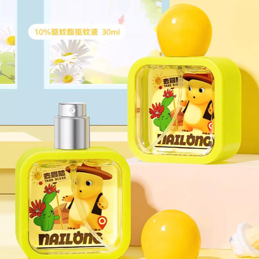 天虹 奶龙联名紫草舒缓膏冰露驱蚊液花露水（30ml） 商品图0