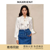玛克门店发货：MAXRIENY松弛感廓形醋酸提花上衣(货号:MC88TP780) 商品缩略图0