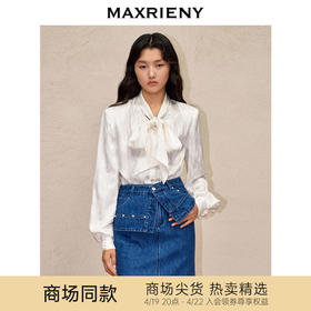玛克门店发货：MAXRIENY松弛感廓形醋酸提花上衣(货号:MC88TP780)