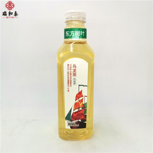 900ml东方树叶乌龙 商品图0
