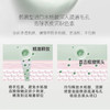 【妃然】水杨酸面膜  控油➕补水➕维稳三效合一  30g*5片/盒 商品缩略图1