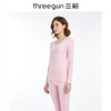 Threegun三枪 【新疆舒肤薄棉】圆领女士保暖内衣套装-23846D011 商品缩略图4