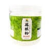 【严选】【金新农】【恩施深山好葛 无添加营养高 粉质干燥细腻】湖北恩施耘丰鑫品富硒葛根粉300g/罐 （厂家直发） 商品缩略图1