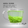 2026年新茶诚者茶业青山翠毫·好时好礼 400g/提 商品缩略图2