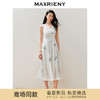 玛克门店发货：MAXRIENY浪漫优雅感连衣裙园艺风裙子修身(货号:MC85DR063) 商品缩略图0