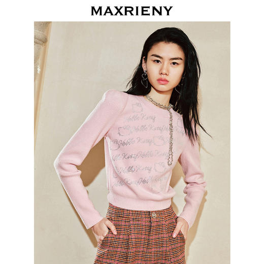 玛克门店发货：套头毛衫修身显瘦上衣女(货号:MC88SW838) 商品图2