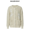玛克门店发货：MAXRIENY精致新中式开衫(货号:MC88JA503) 商品缩略图4