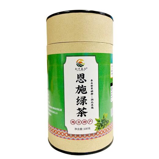 【严选】【金新农】【硒都绿茶 含茶多酚等营养 口感香醇细腻 】耘丰鑫品恩施绿茶100g/罐   （厂家直发） 商品图1