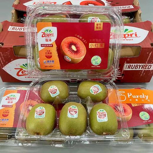 佳沛RUBYRED「宝石红奇异果」小果 1盒4粒 约380~400g 商品图6