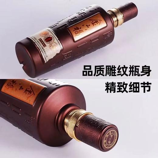 [金六福酒陶藏佳酿]50.8度-兼香型白酒盒装送礼酒过节结婚2瓶 商品图3
