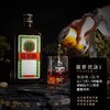 [陆拾味野格类利口酒]38度-配制酒酒吧用酒可乐桶 商品缩略图2