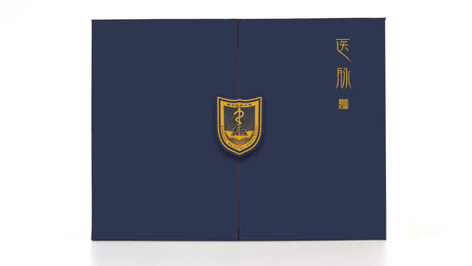 医脉 校史徽章 商品图0