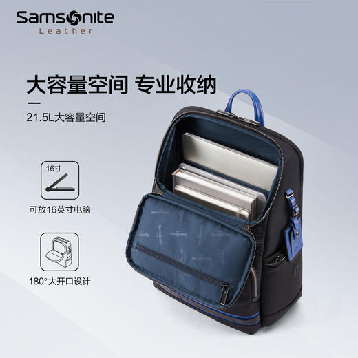 新秀丽PROLITE系列男士双肩包NS0*001 商品图4