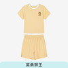 【限时69元套装】ibaby×outlast太空科技恒温抑菌针织小蘑菇家居服短袖短裤套装 商品缩略图8