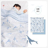 【259元起】ibaby×outlast太空科技恒温春夏冰沙凉凉被 春秋季幼儿园小孩午睡薄款 商品缩略图7