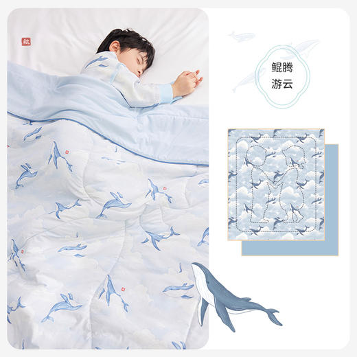 【259元起】ibaby×outlast太空科技恒温春夏冰沙凉凉被 春秋季幼儿园小孩午睡薄款 商品图7