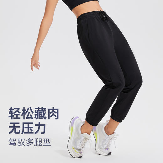【拍一到手两件】双侧口袋束脚长裤跑步抽绳速干运动裤薄款休闲裤 商品图2