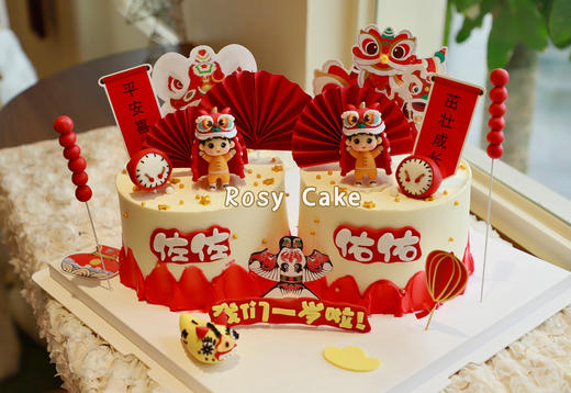 双胞胎周岁醒狮款 商品图0