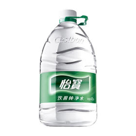 怡宝纯净水4.5L*2 饮用水